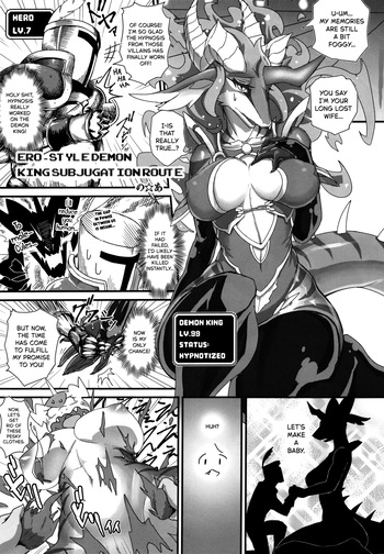 Ero-Style Demon King Subjugation Route (Kemokko Lovers 8) cover