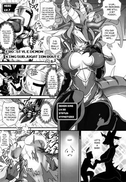 Ero-Style Demon King Subjugation Route