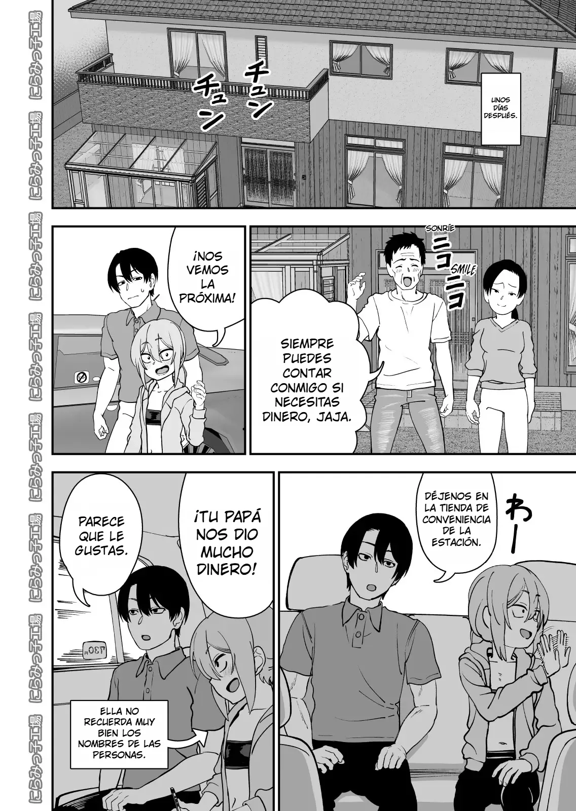 Kinpatsu Yancha-kei na Kanojo to no Kurashikata 4｜Cómo Vivir con una Novia Rubia y Yankee Parte 4 page 6 full