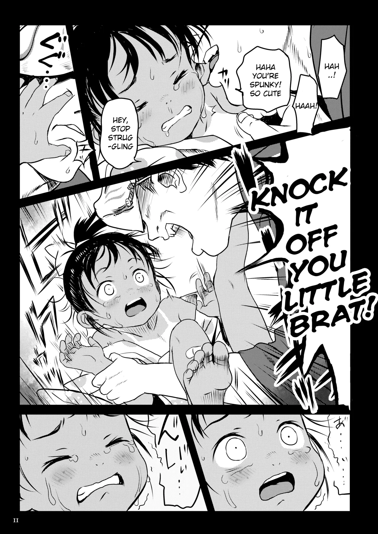 A Great Summer Festival page 11 full