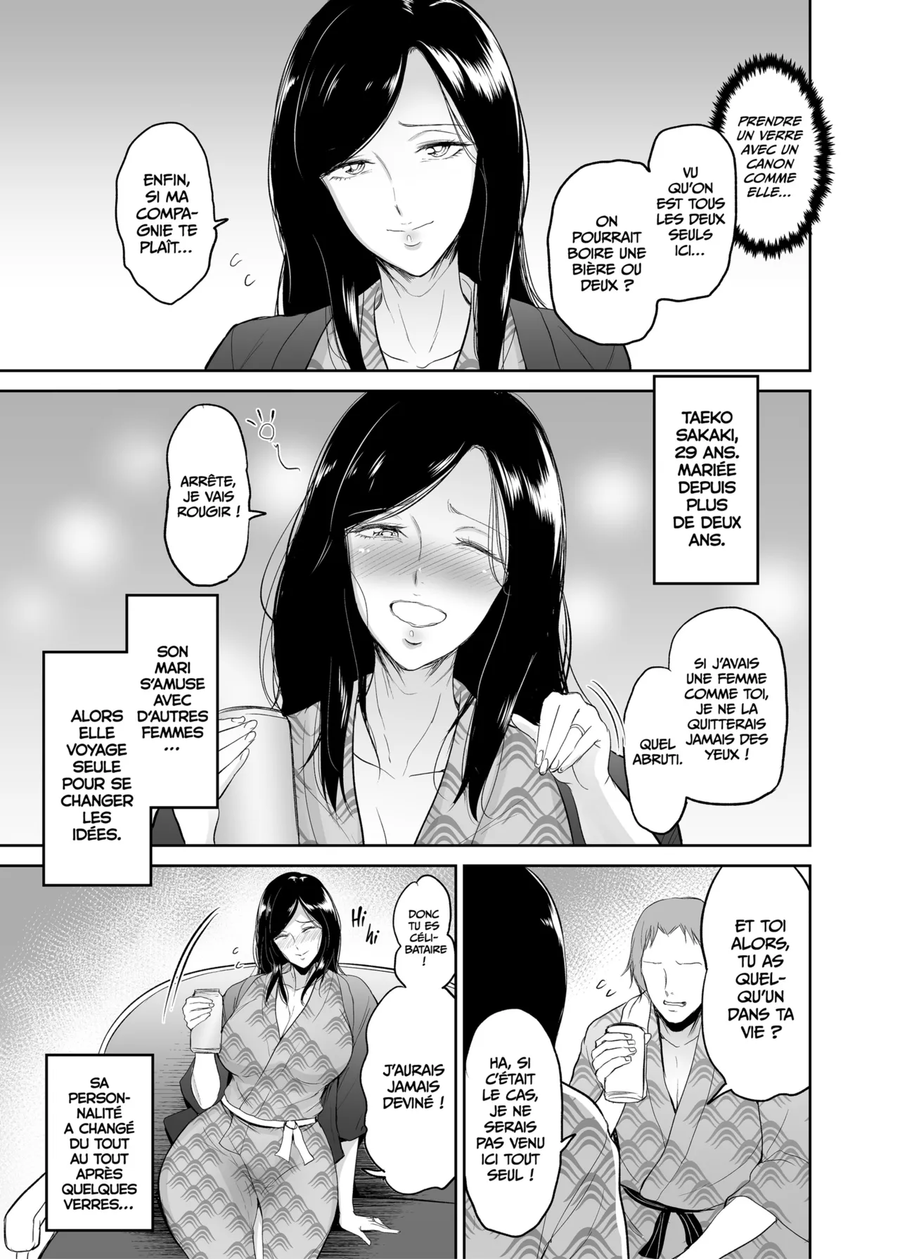Taeko Aux Sources Chaudes - Liaison Dangereuse page 5 full