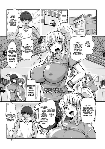 [Kumoemon] Houkago Rinkan Club (Kariire Kansai) [English] [CulturedCommissions] [Digital] cover
