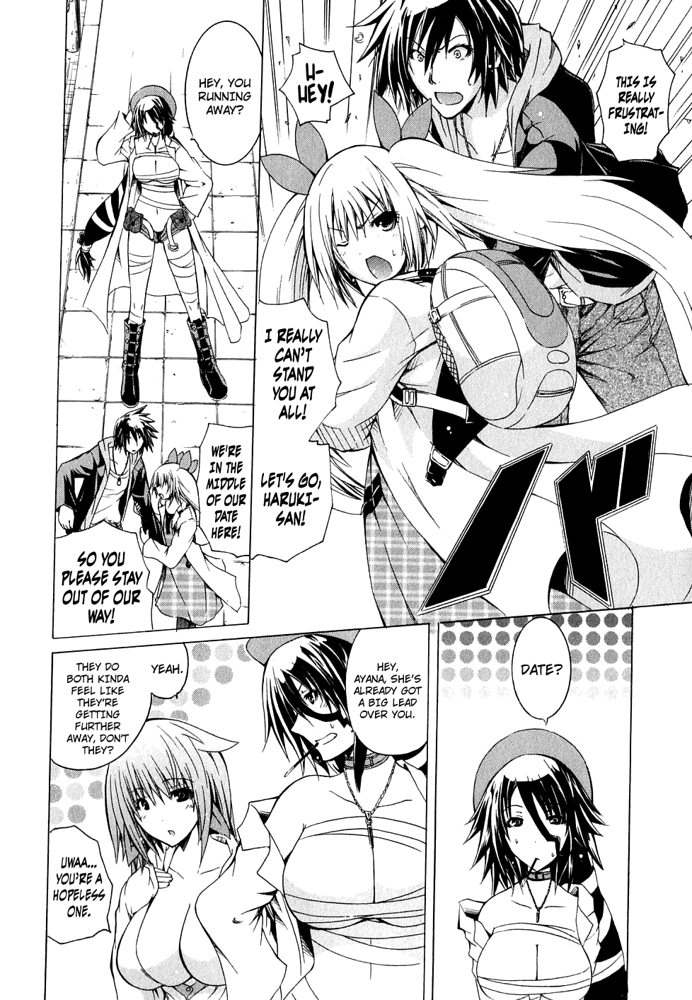 Kagaku na Yatsura Ch. 5 - The Invisible Ones page 12 full