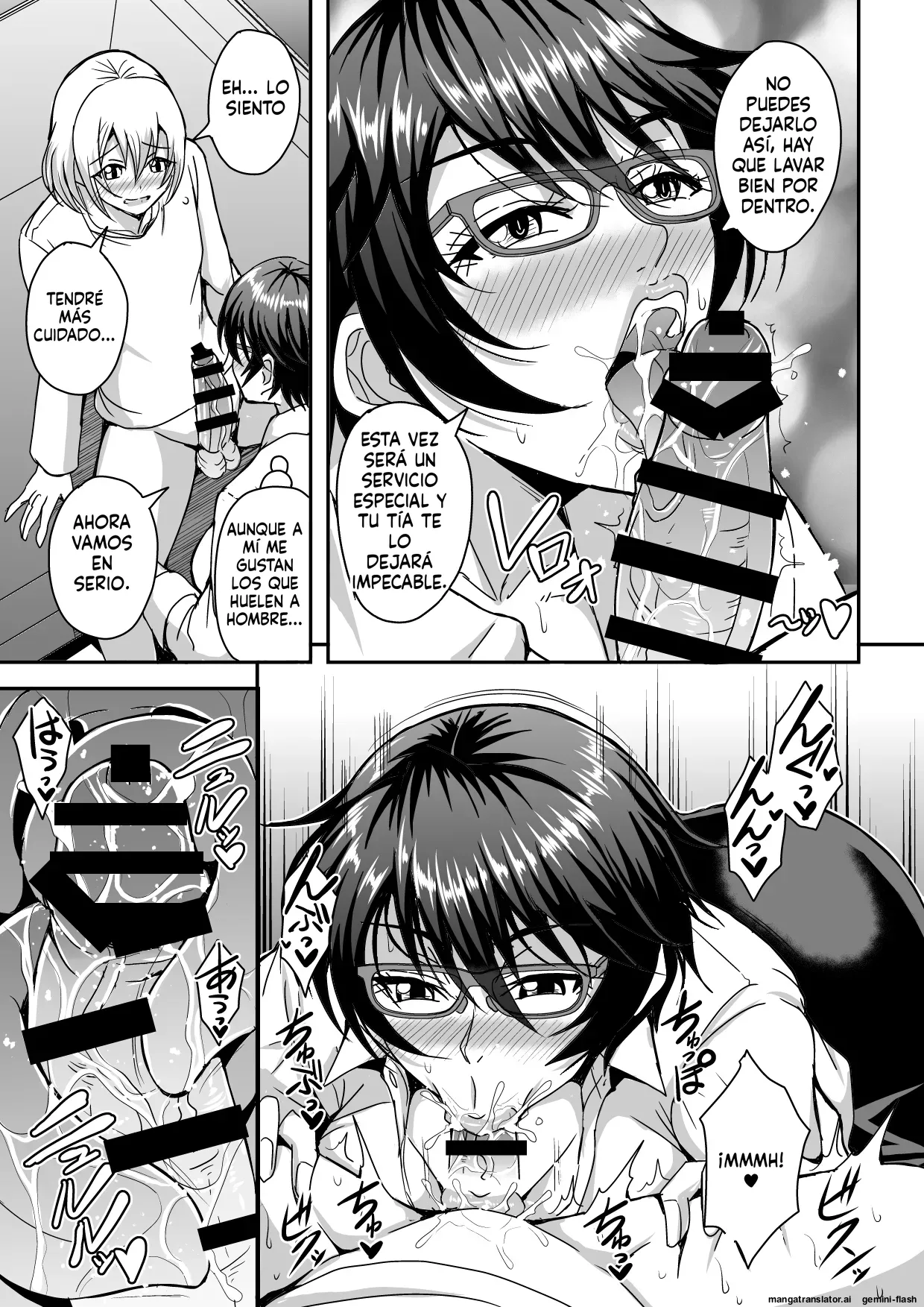 Arofour Dokushin BariCare Oba-san ga Yuujin no Musuko demo Aru Toshishita Danshi to no Kankei ni Hamaru Hanashi 1  MTL page 12 full