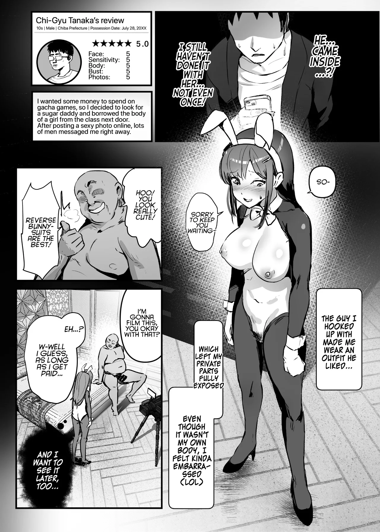 NTR -Netorare- Hyoui Repo! | NTR Possession Report! page 12 full