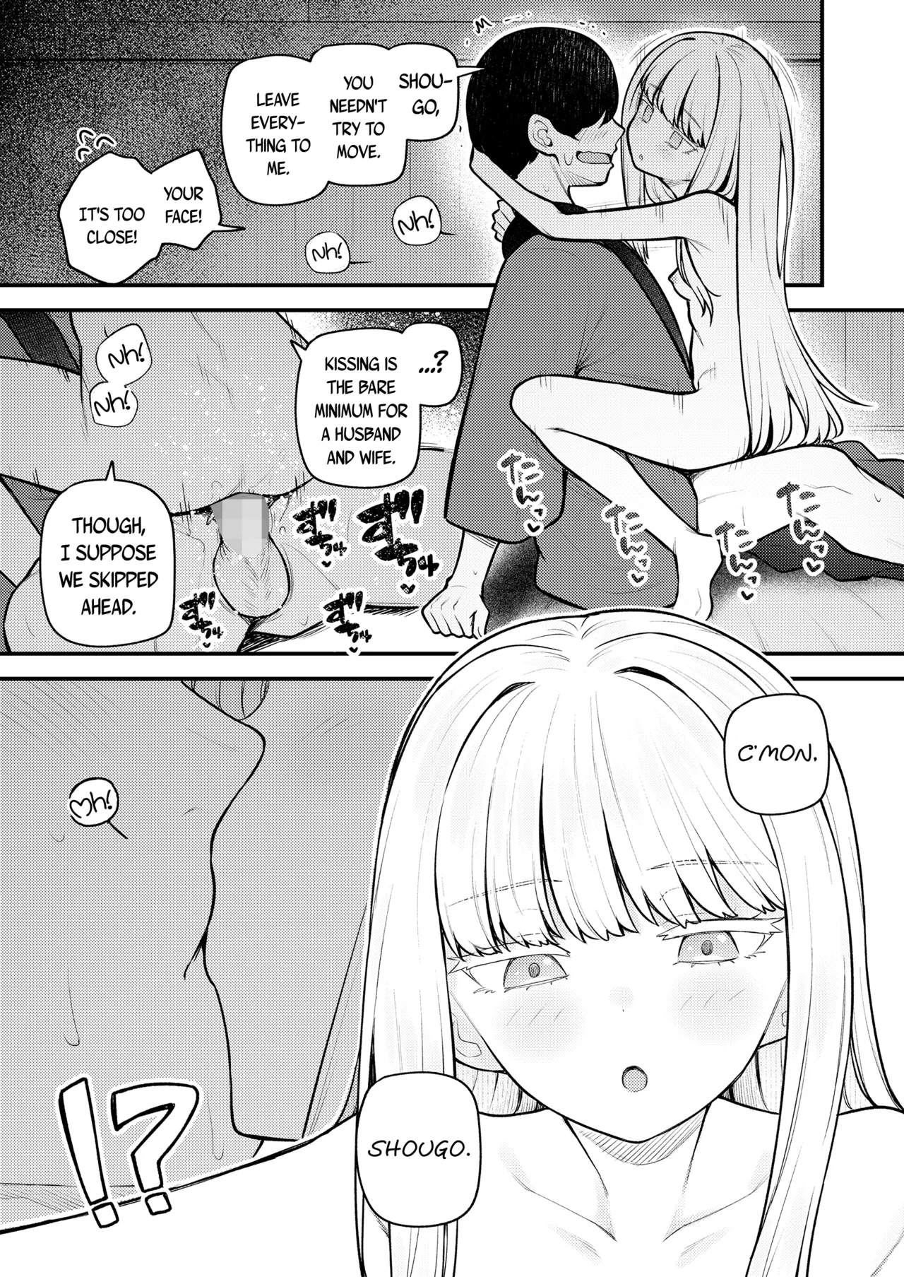 Atatakai Yakusoku | A Warm Promise page 11 full