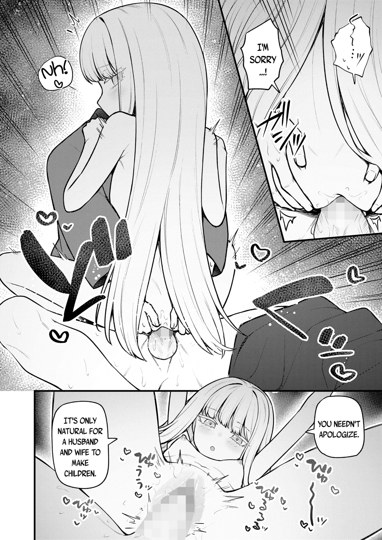 Atatakai Yakusoku | A Warm Promise page 12 full