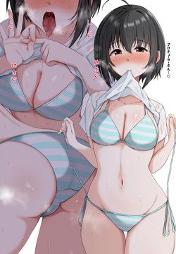 小日向美穂がおっさんと交尾する漫画