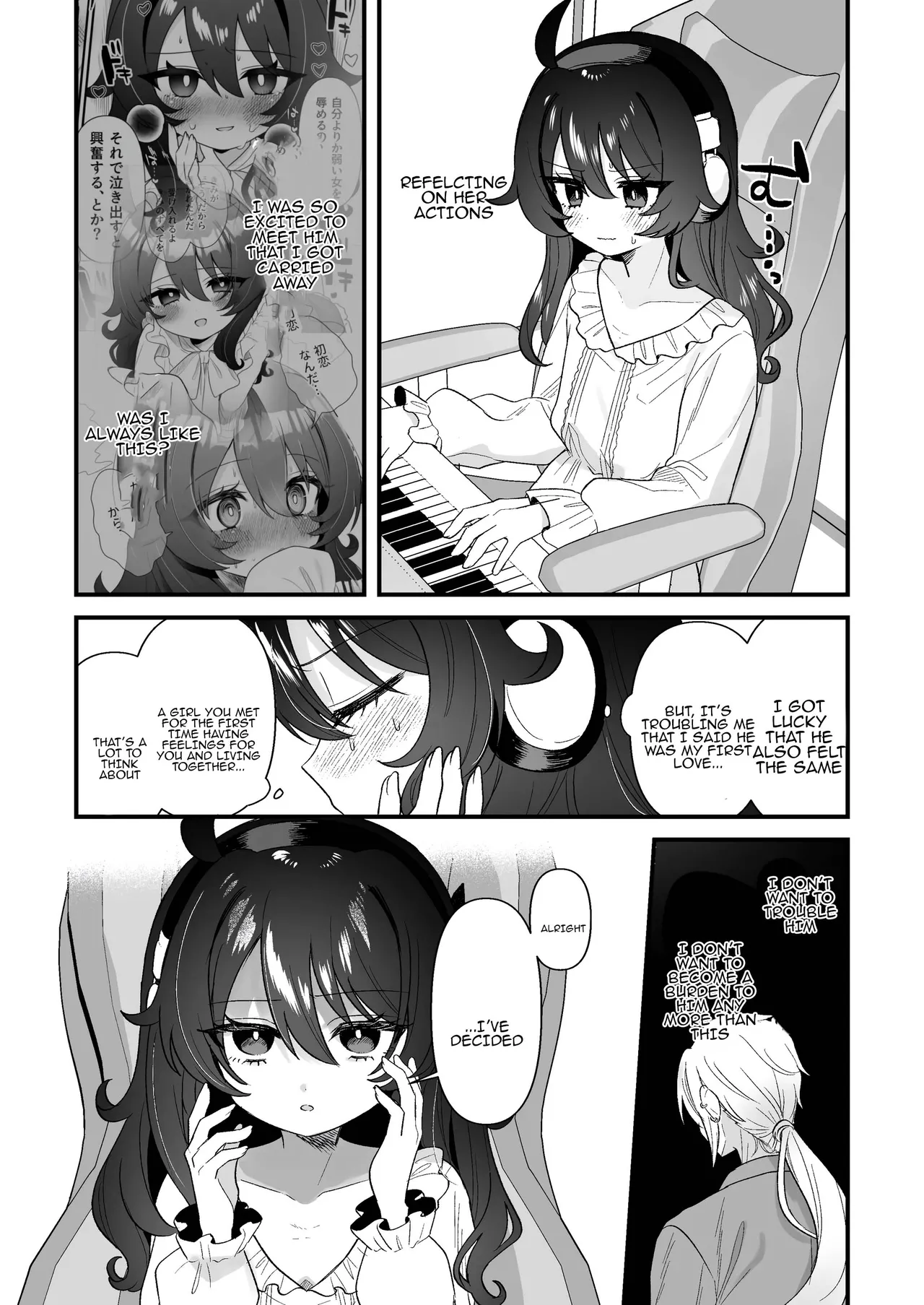Namaiki Gouhou Loli Ichiru wa Kanari Maso Wakai Icha Love SM Ecchi tte Kimochi Ii yo ne Hen page 5 full