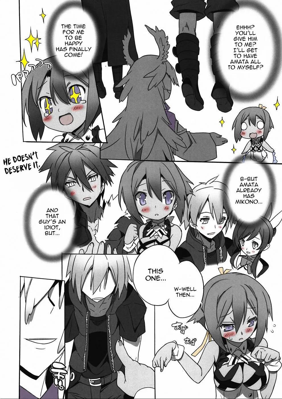 Sakasama evol page 7 full