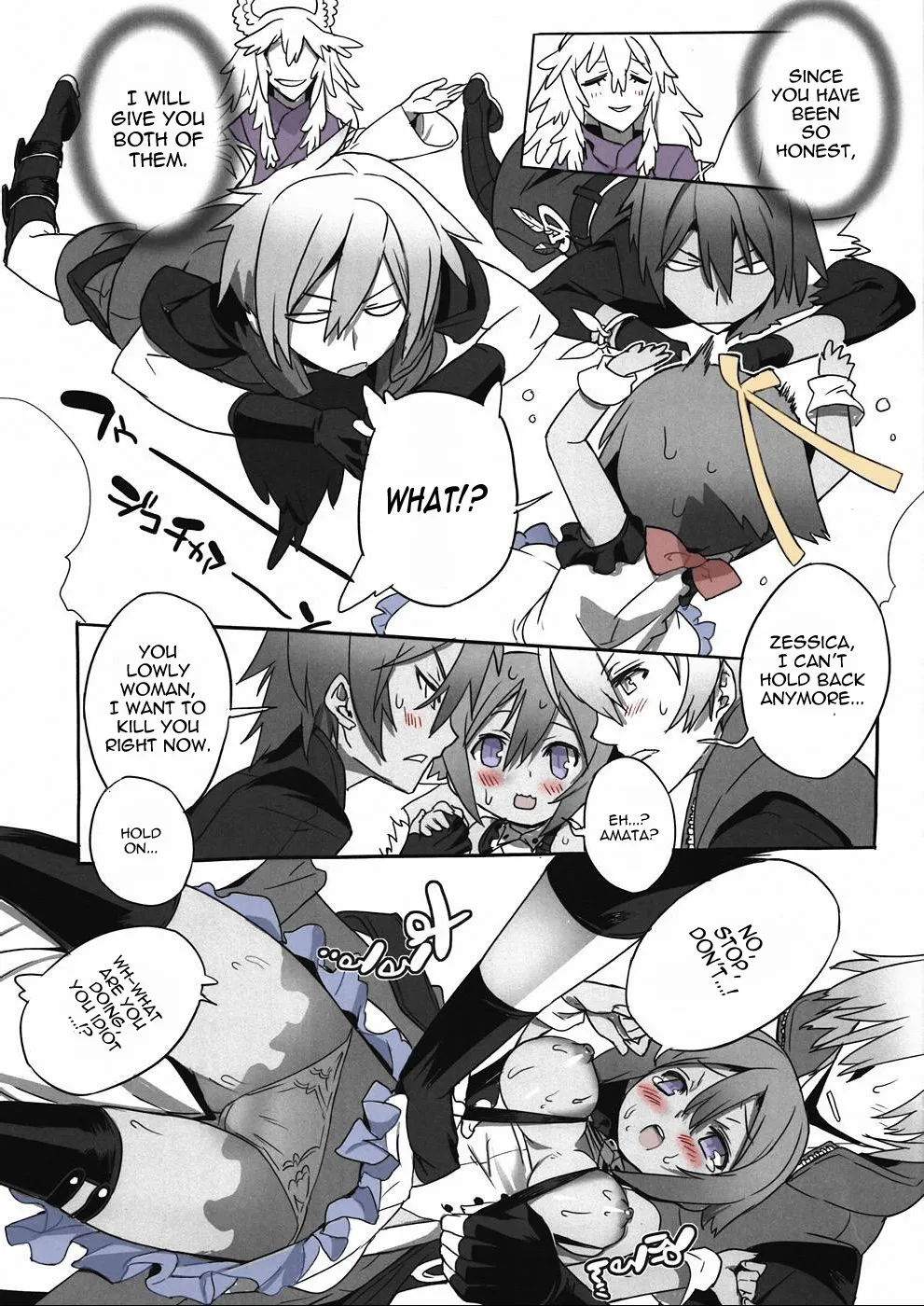 Sakasama evol page 8 full