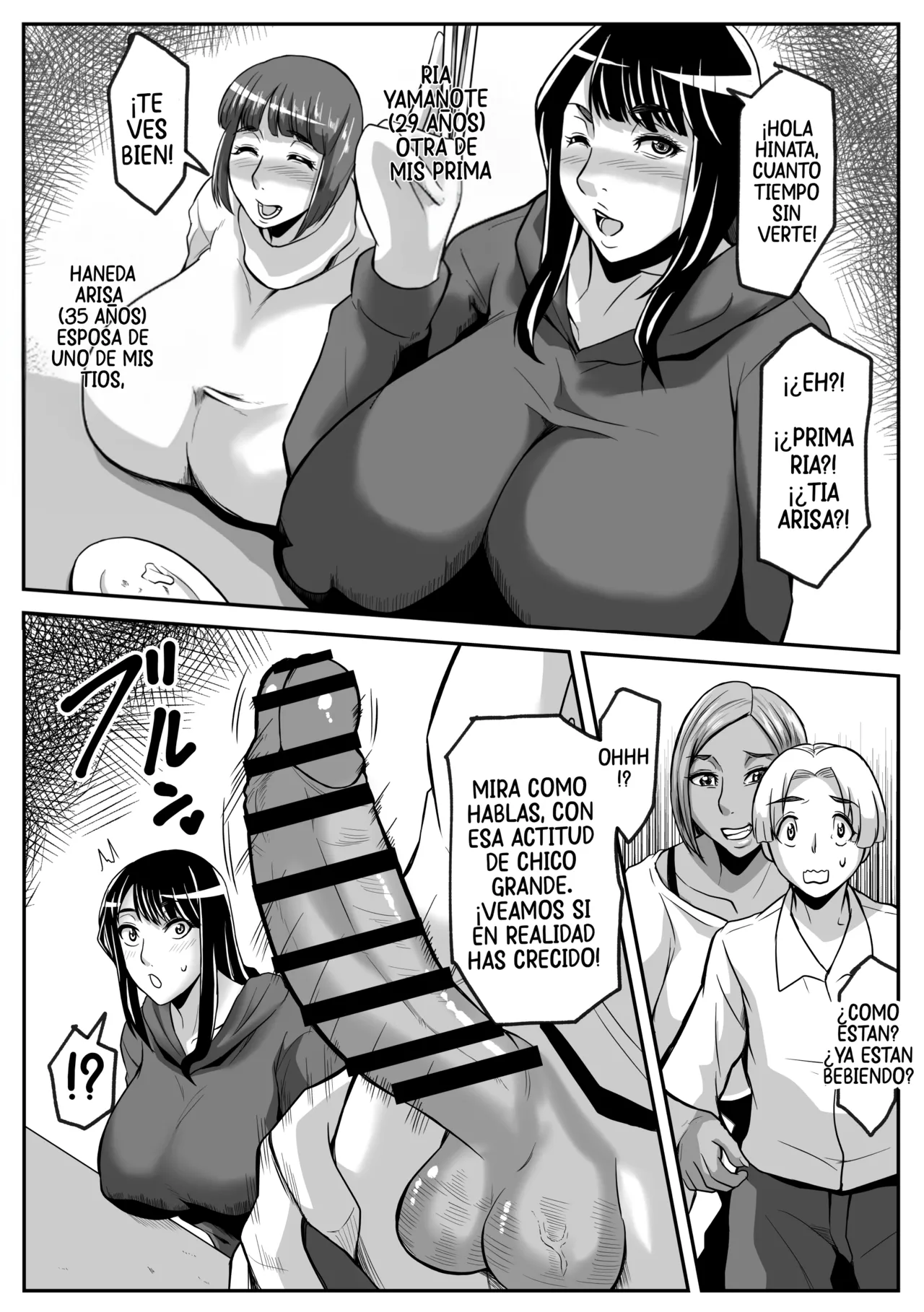 Mi regalo de año nuevo con mis tías y mi mamá page 7 full