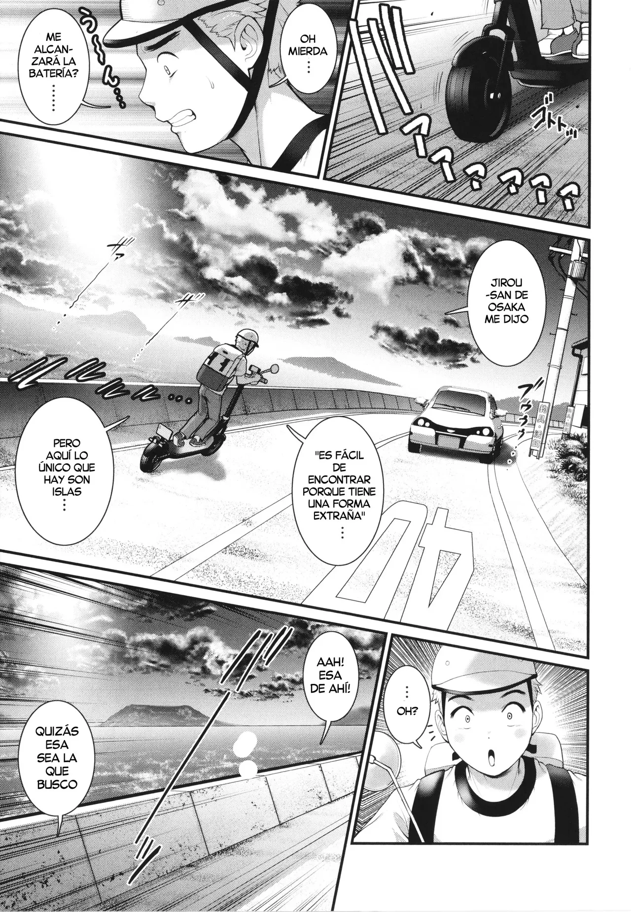 Meshibe no Sakihokoru Shima de| Una Isla donde florecen los Pistilos page 8 full