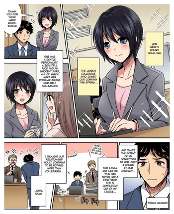 [Amuai Okashi Seisakusho (Matsuzono)] Costume Tengoku ~Shokuba no Kouhai to Irekawatte Kisekae Ningyou ni Sareru Boku~ [English] [Full color] cover