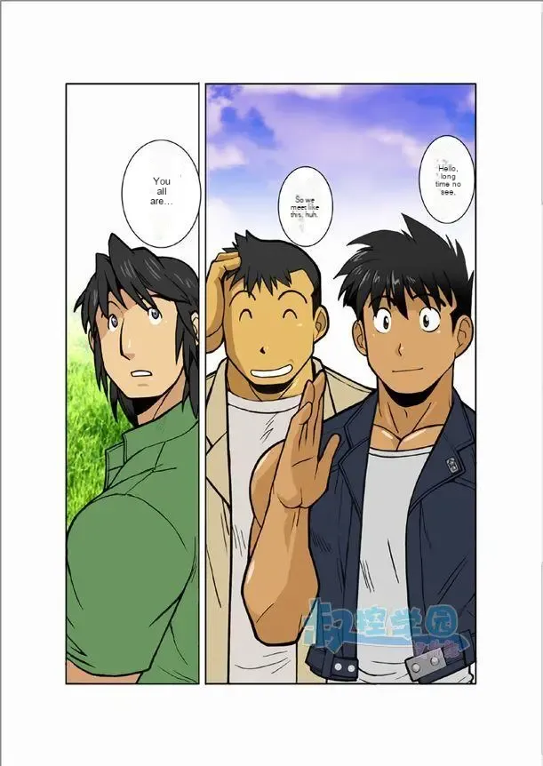 Zangetsu page 4 full