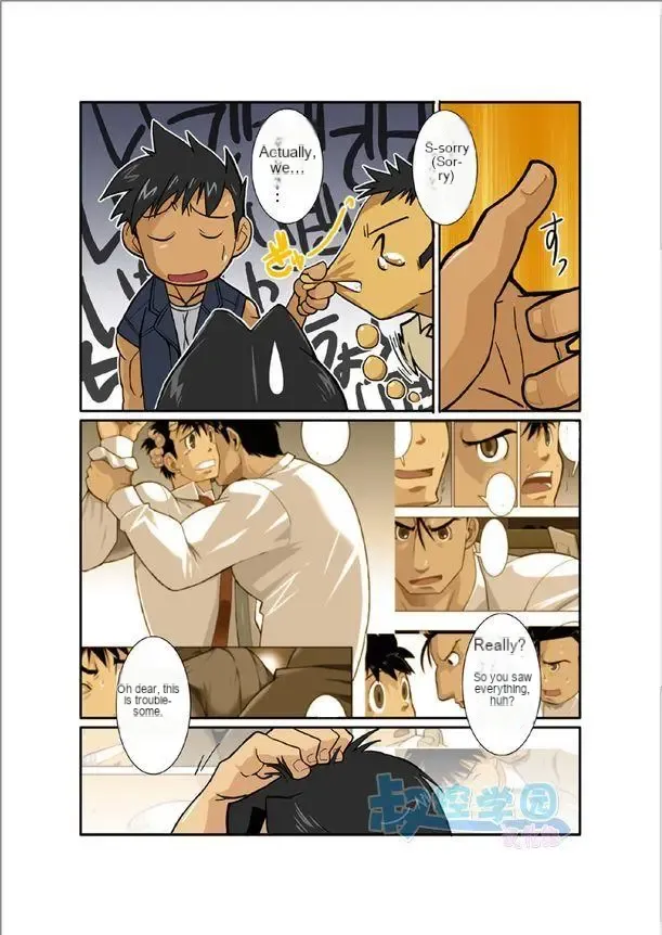 Zangetsu page 7 full