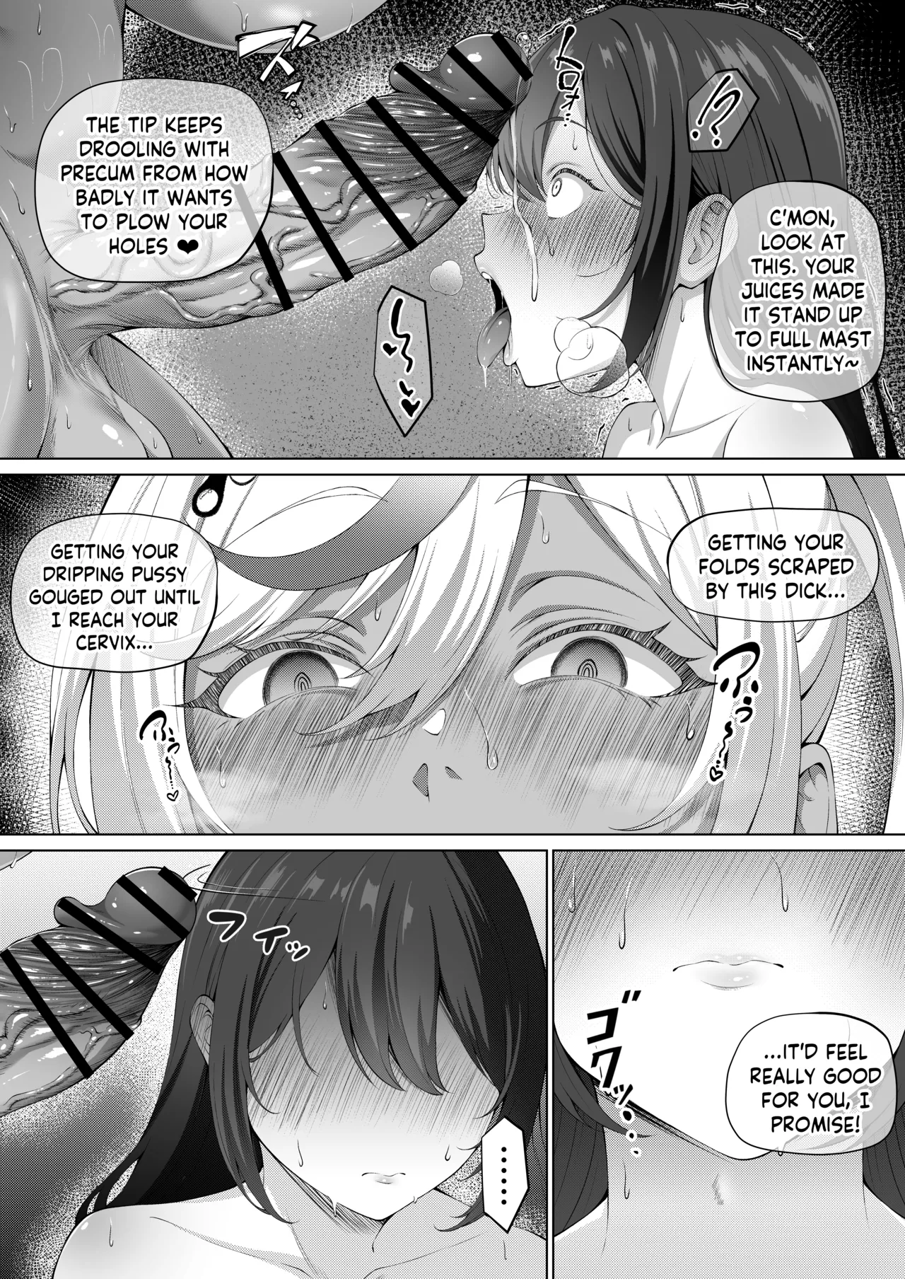 Dekachin Futanari Gal ~Suzu-chan no Chi Nichijou~ page 12 full