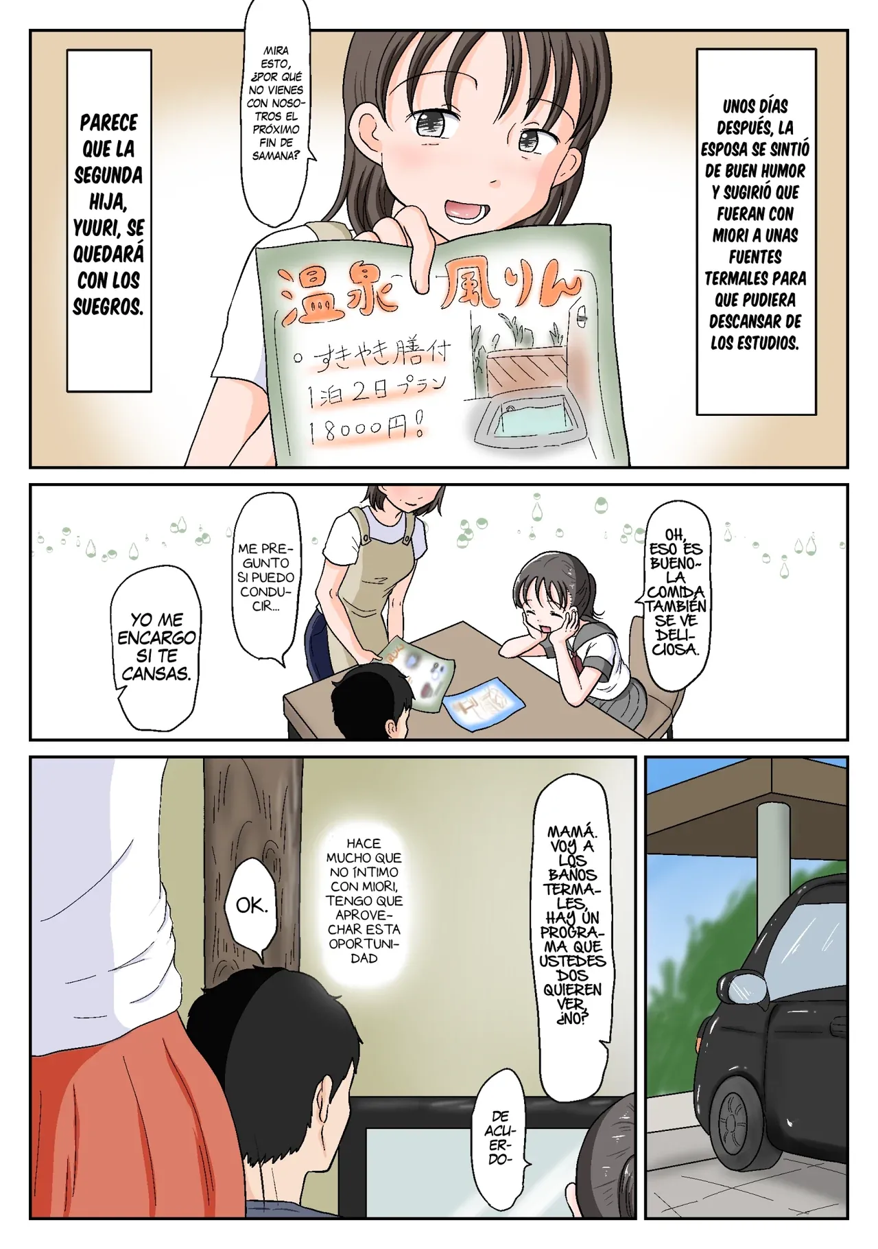 Oyako Honmono Seikyouiku 3 ~Onsen Ryokan de Oyakoukou Ecchi~｜Educación Sexual Práctica Entre Padre e Hija 3 ~Sexo Filial en una Posada de Aguas Termales~ page 7 full