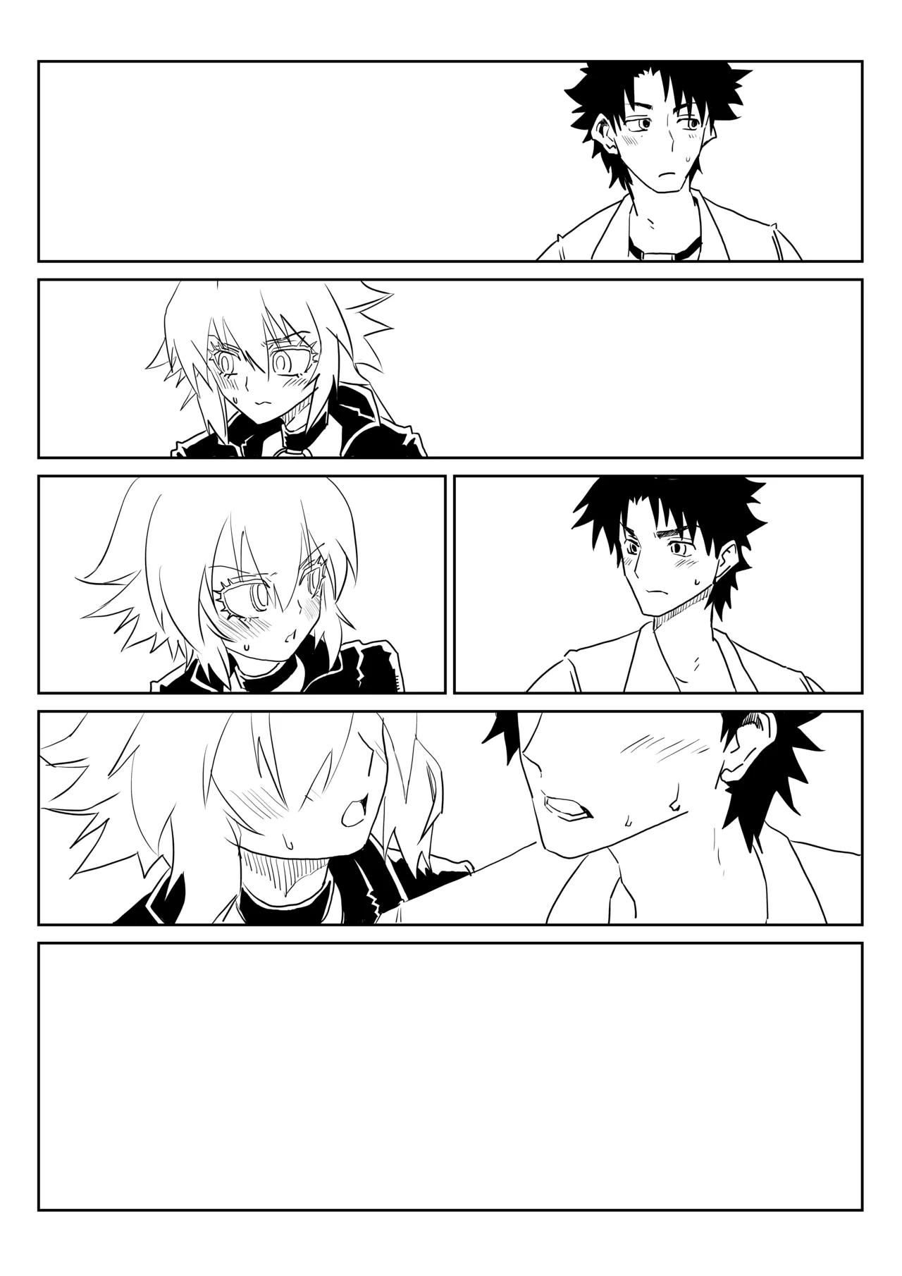 ルルハワでジャンヌとオルタと～セッッしないと出られない特異点～ page 6 full