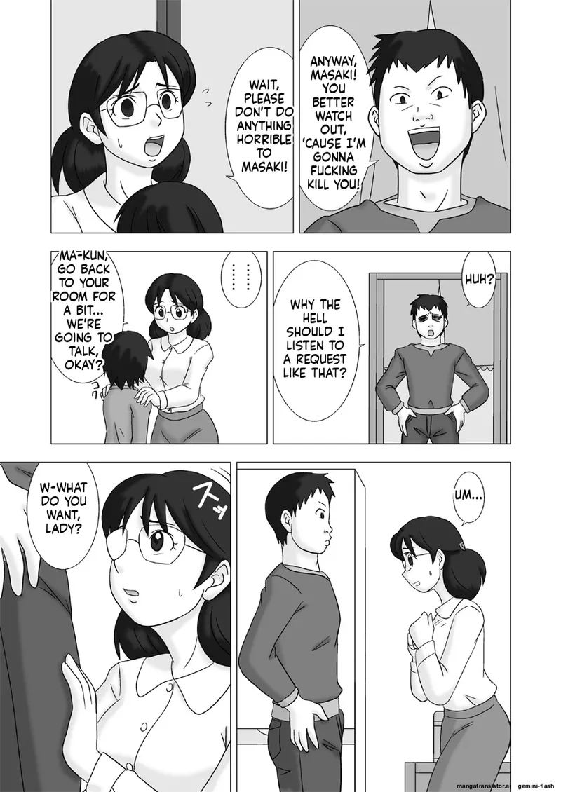 Mamagui Vol. 2 page 7 full