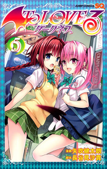 To LOVE Ru Darkness Color Edition Vol 5 cover