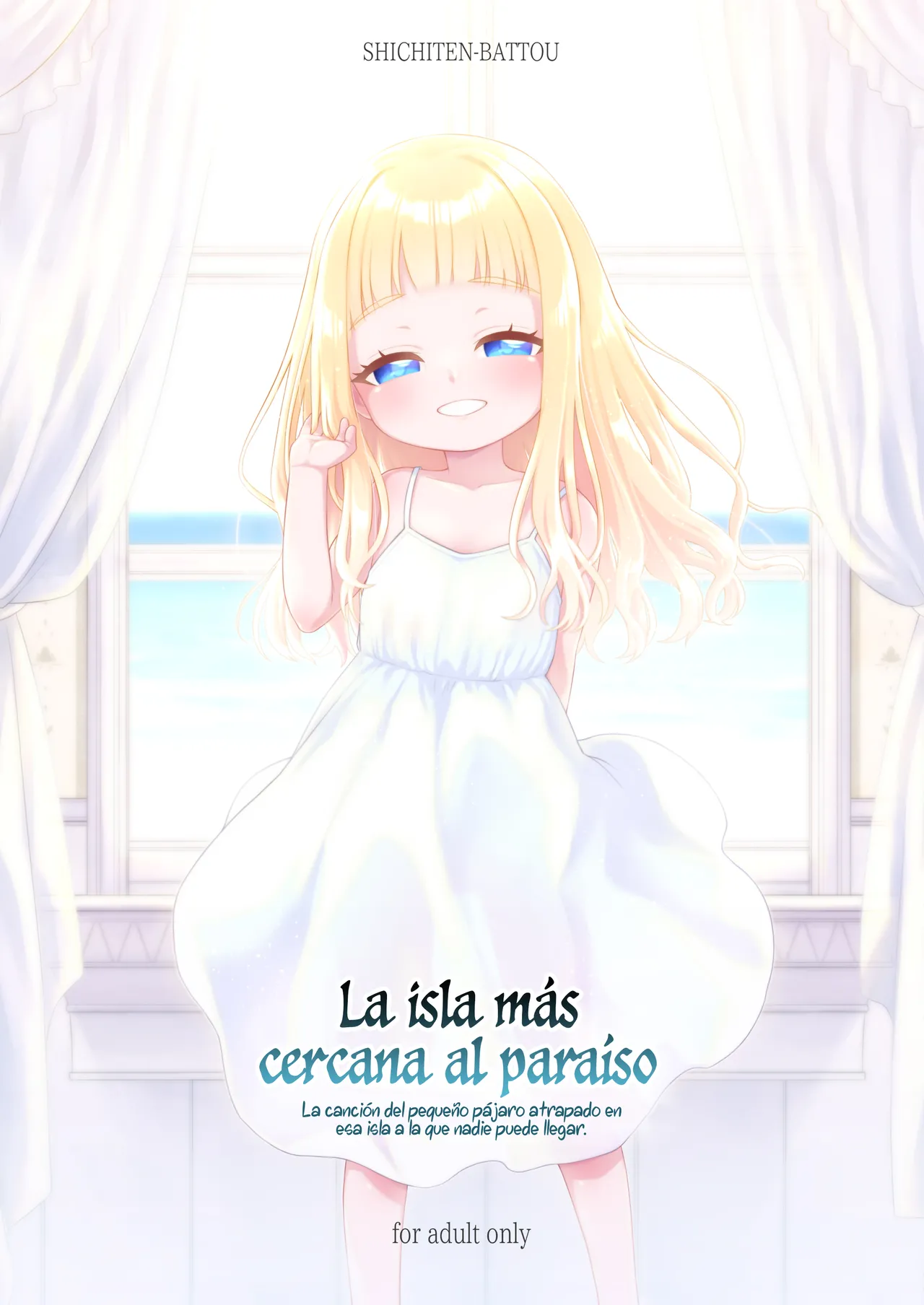 Tengoku ni Ichiban Chikai Shima - The song of the little bird trapped on that island reaches no one. page 1 full