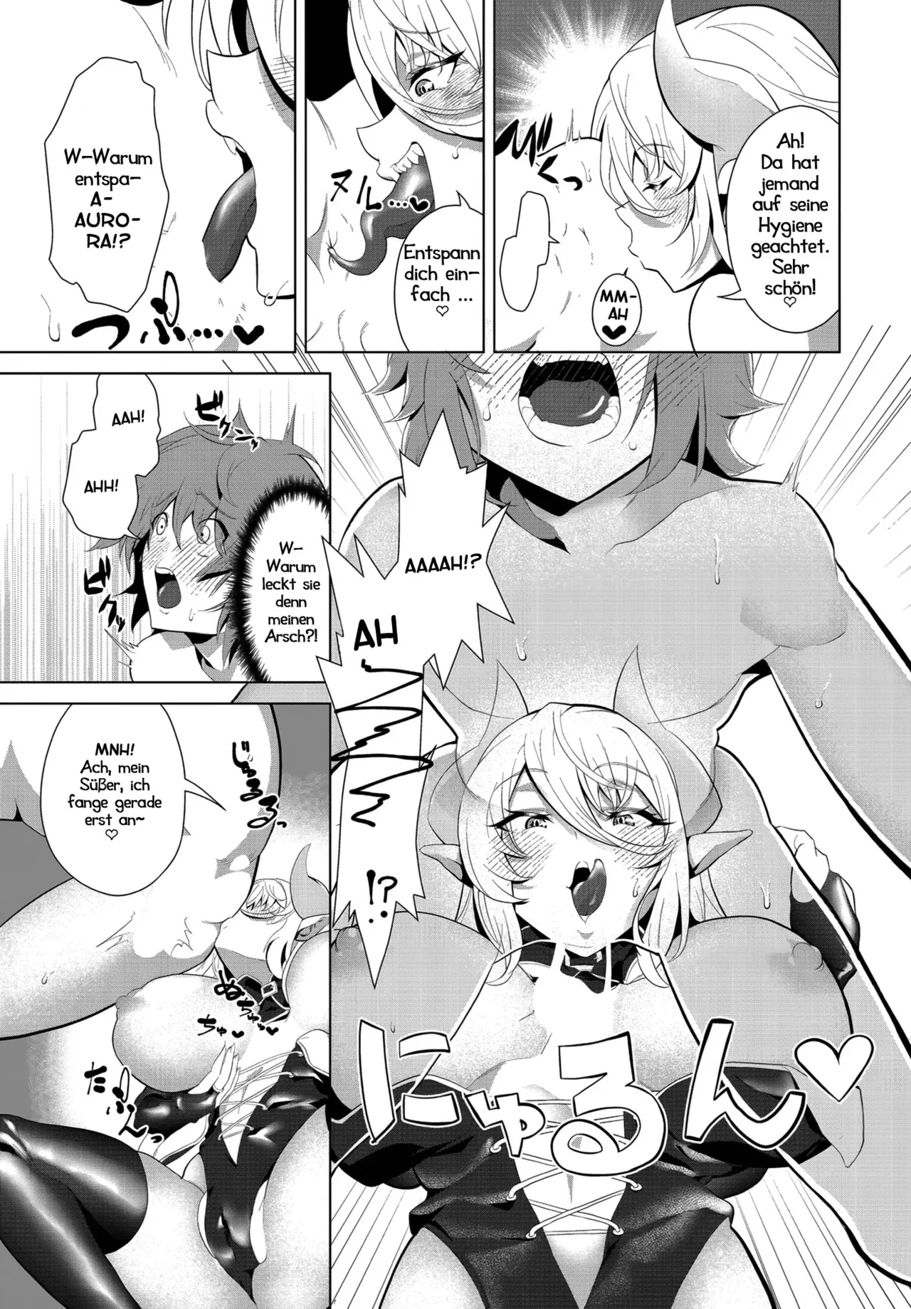 Shin Kome Boukensha, Kakushi Boss ni Deau!? I Der Anfänger und der Sukkuboss page 11 full