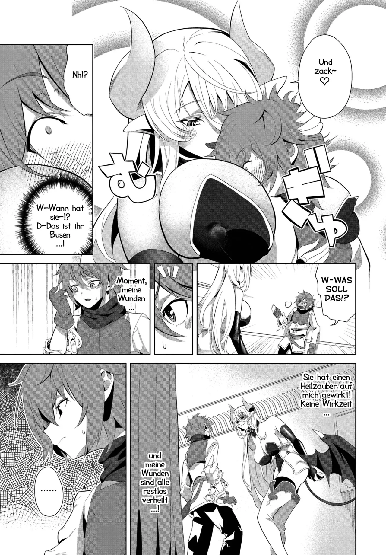 Shin Kome Boukensha, Kakushi Boss ni Deau!? I Der Anfänger und der Sukkuboss page 5 full