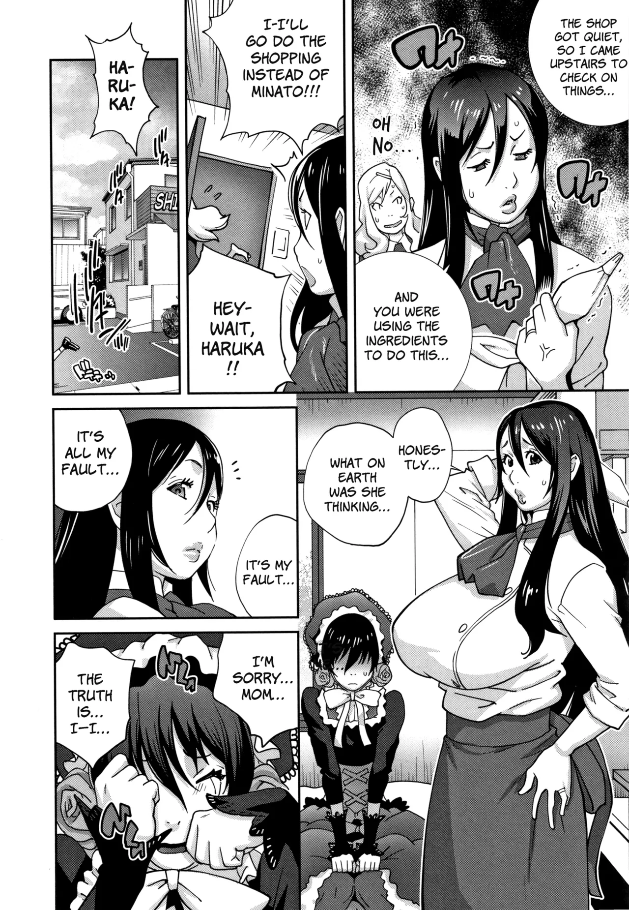 Haha to ane to aoi ichigo no furomāju | Family Fromage page 12 full