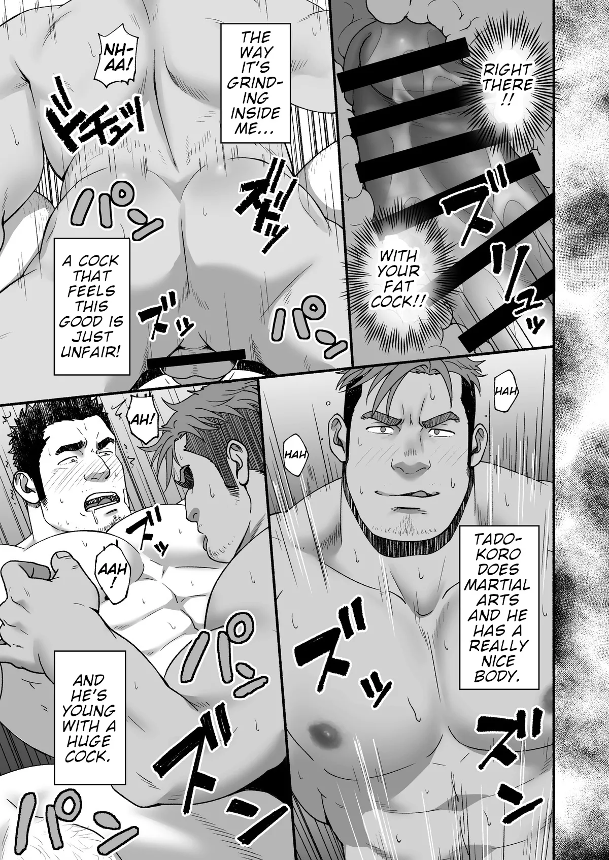 MENTOR page 8 full