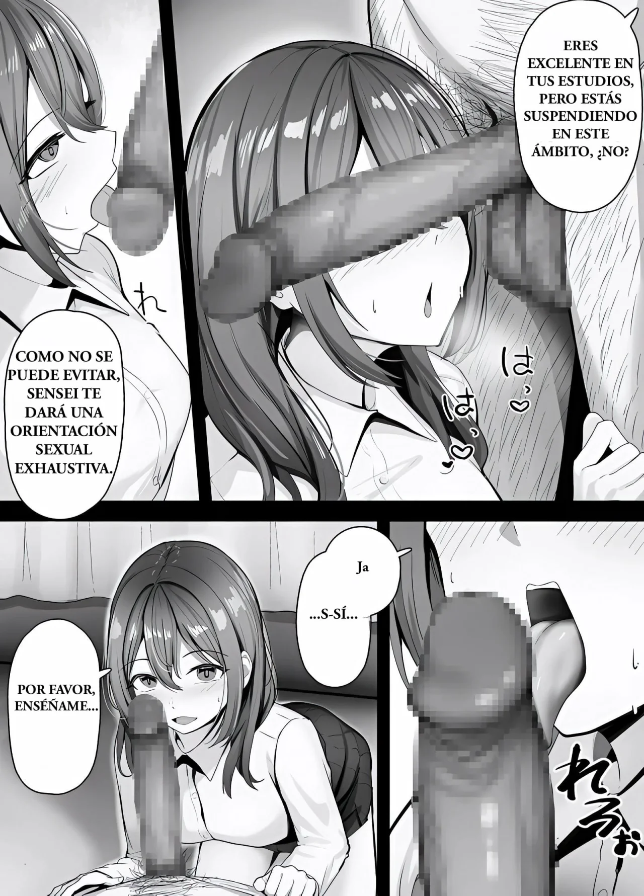 Saimin Kyoushi ga Seito o Onaho ni Suru Hanashi｜La Historia de un Profesor que Usa Hipnosis para Convertir a su Alumna en un Onahole page 8 full