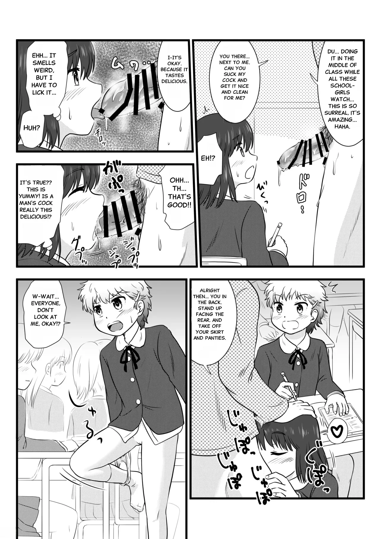 Hypnotizing an Entire Integrated All-Girls School with a Hypnosis App page 3 full