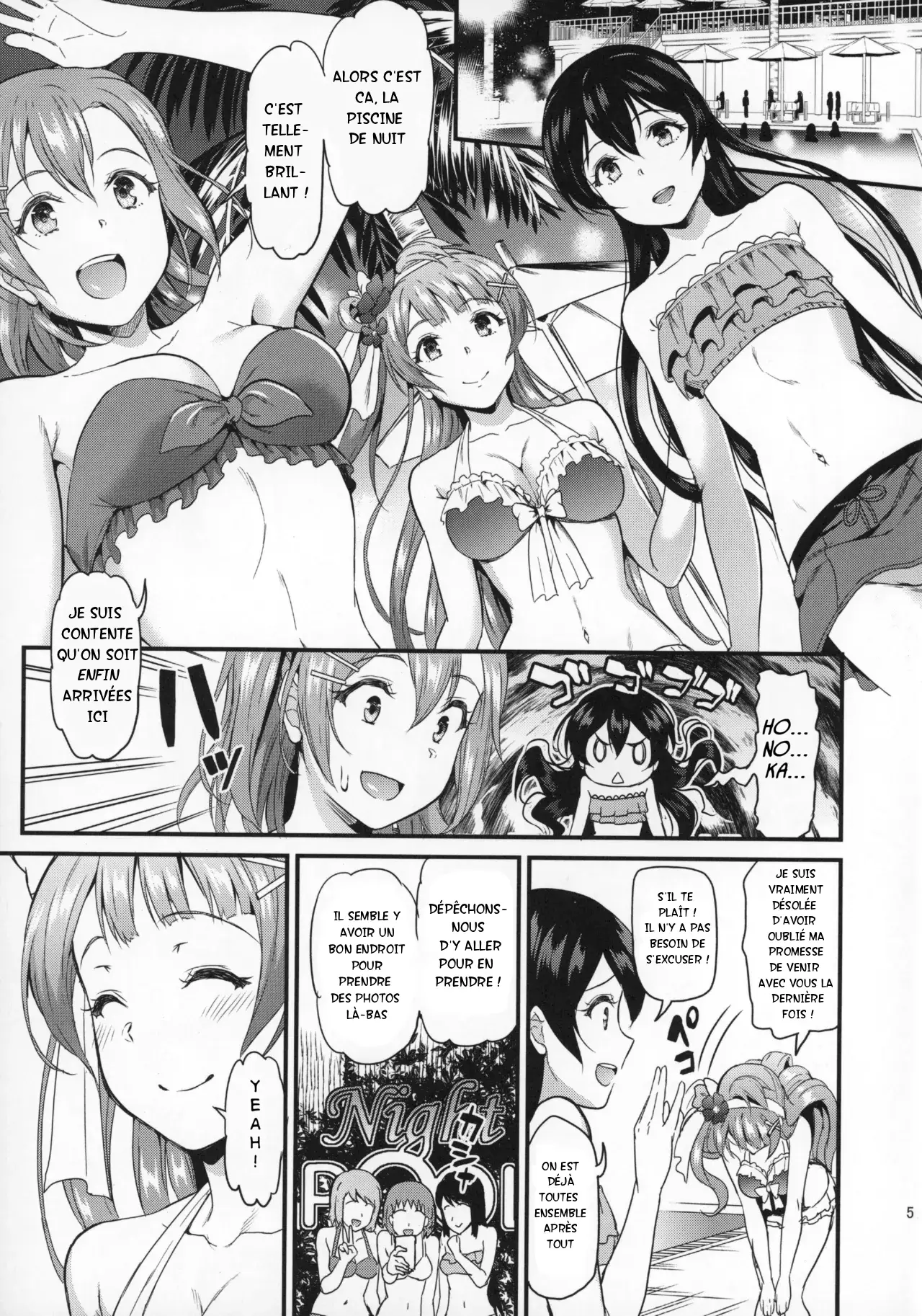Joshidaisei Minami Kotori no YariCir Jikenbo Case. 2  College Girl Kotori Minami's Hookup Circle Files Case #2 page 5 full