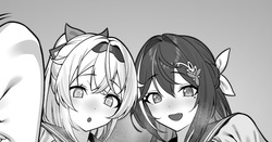 azirをお持ち帰り