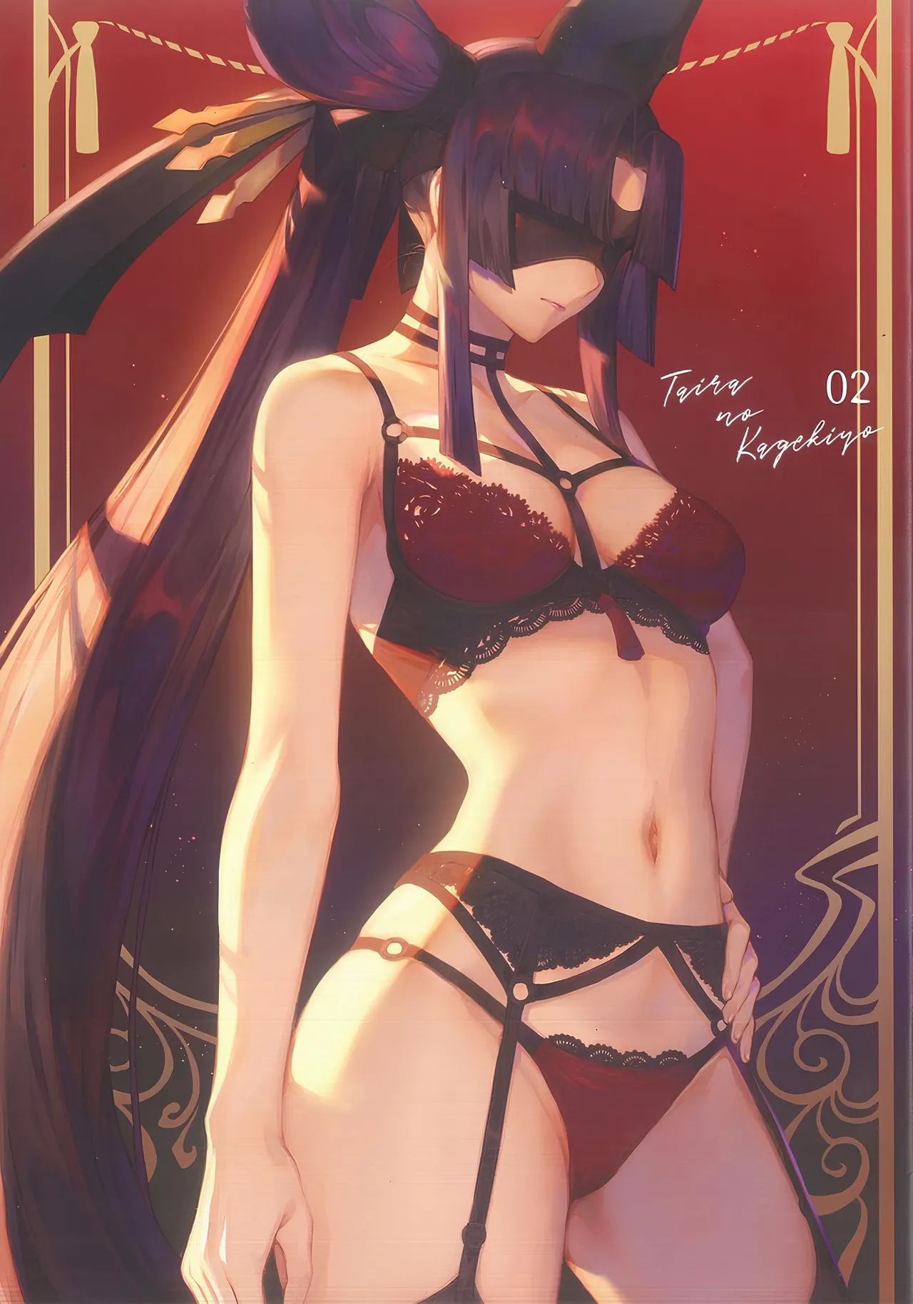 CHALDEA Lingerie Collection Vol. 6 page 4 full