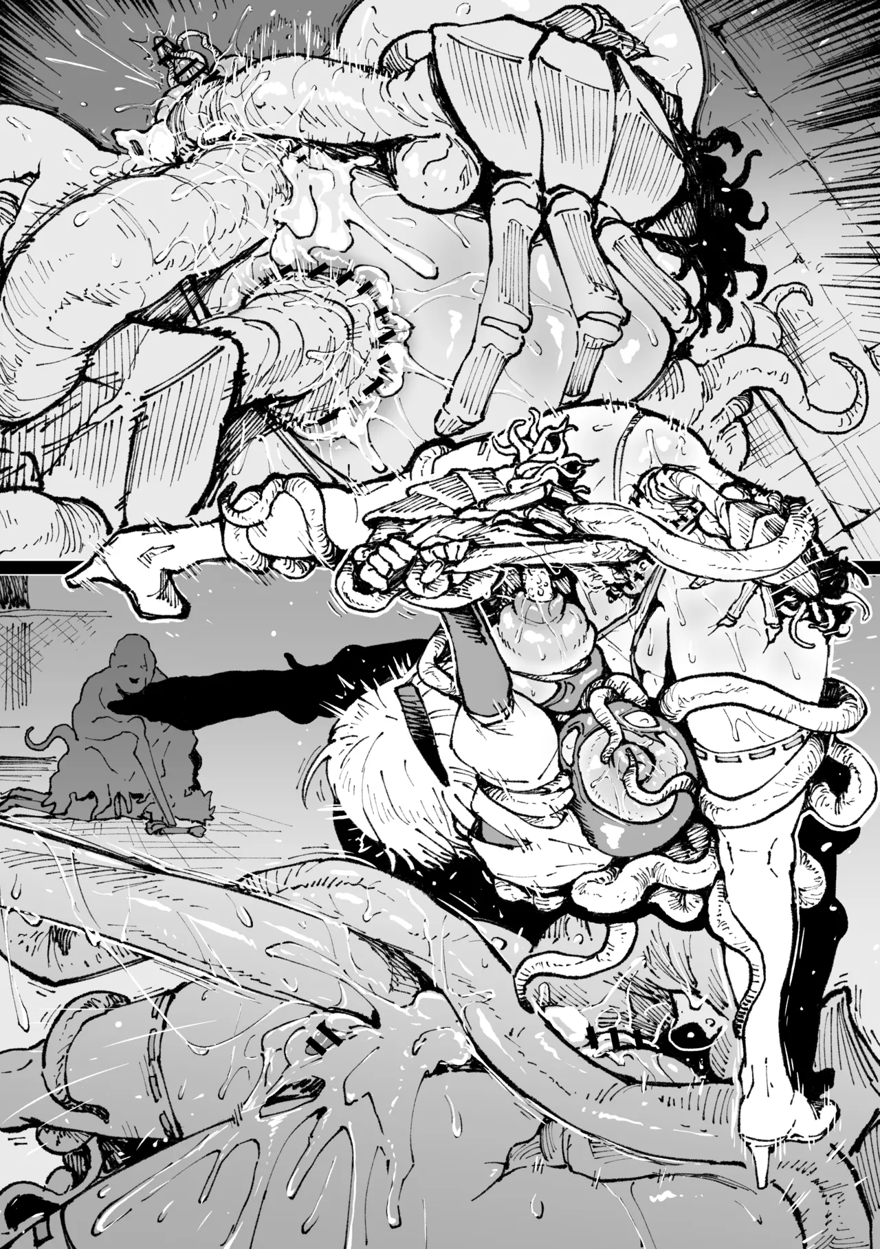 フミネの絶頂我慢戦 page 12 full