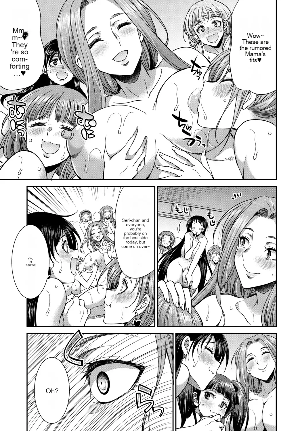 Futanari schoolgirl and her dorm mother...♡ Ch3 page 5 full