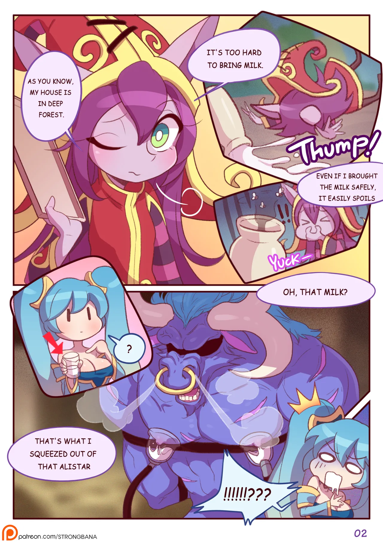 I Need Some Milk page 3 full