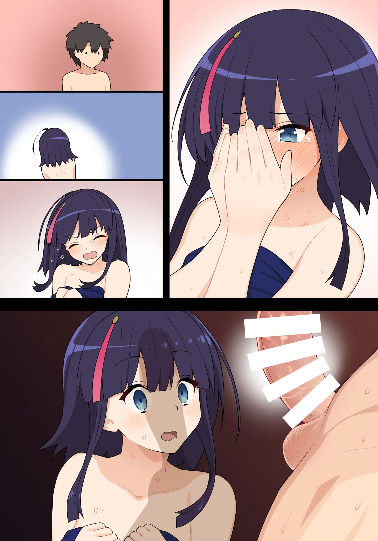 エリセちゃん事後マンガ page 11 full