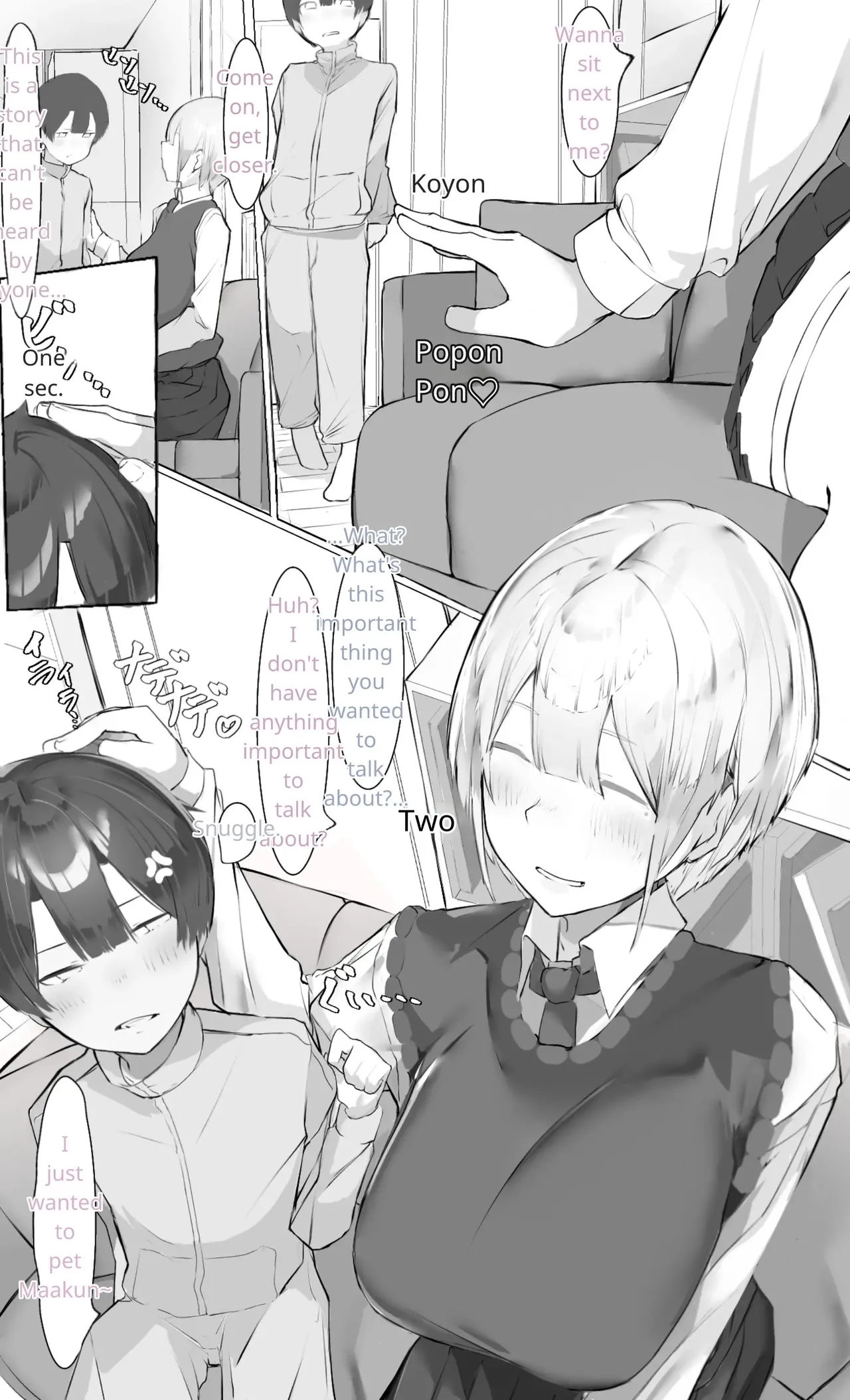 Onee-chan wa Milk Aji page 7 full