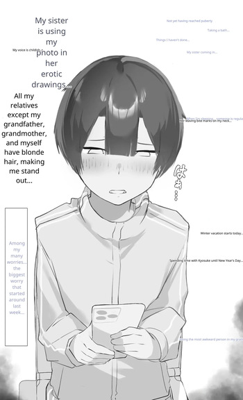 [Mint no Chicchai Oana (Mint Muzzlini)] Onee-chan wa Milk Aji (MTL Translation) cover
