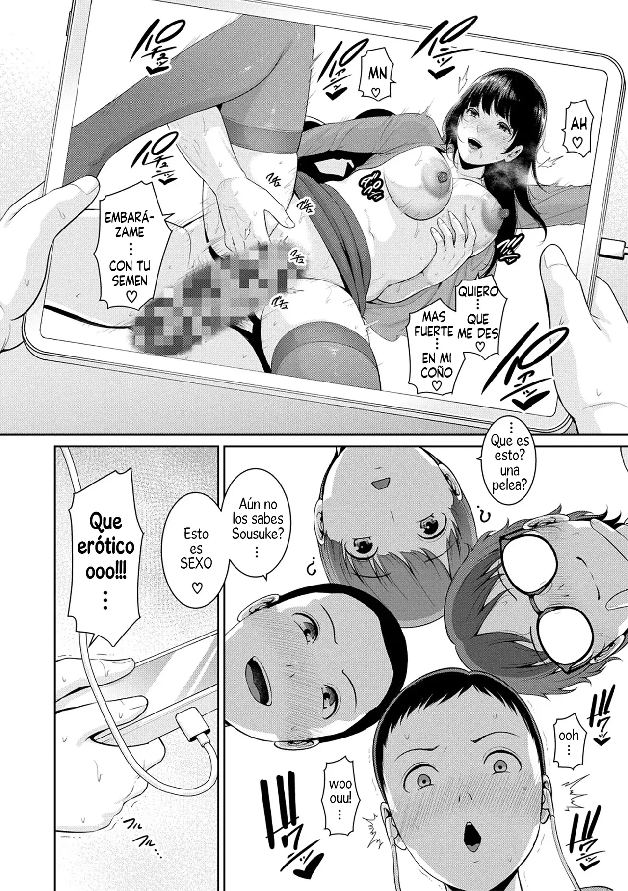 Shin Tomodachi no Hahaoya   | La Madre de mi Nuevo Amigo page 4 full