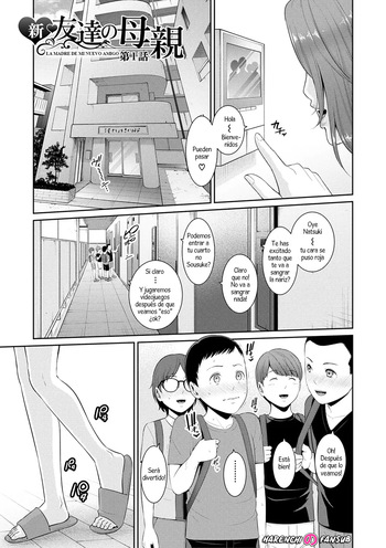 [gonza] Shin Tomodachi no Hahaoya  (Chap.1) | La Madre de mi Nuevo Amigo (Cap.1) [Spanish] [Digital][Decensored][Harenchi no Fansub] cover
