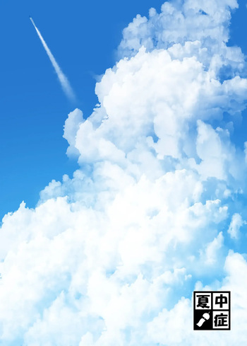 [amazon]사이 나쁜 누나와 동생이 발정해서 원숭이처럼 교미하는 책 cover
