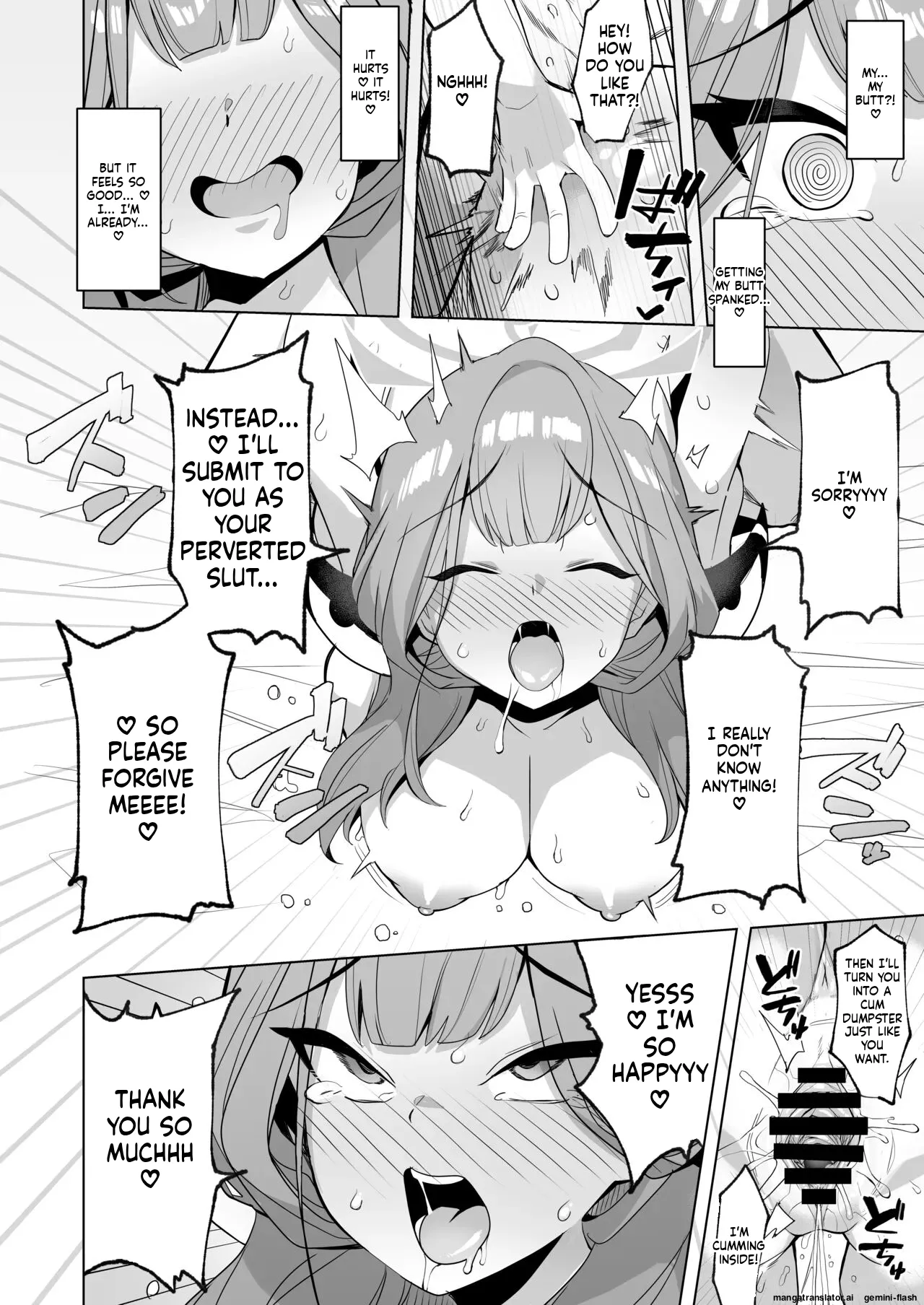 Outlaw na Ecchi o Mezashite! page 11 full