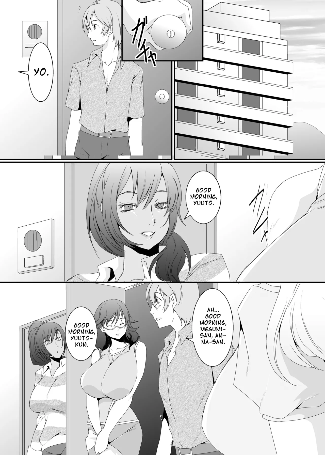 Oku-sama wa Moto Yariman -Besluted- 1-8 These Women Were Former Sluts -Besluted- 1-8 page 2 full
