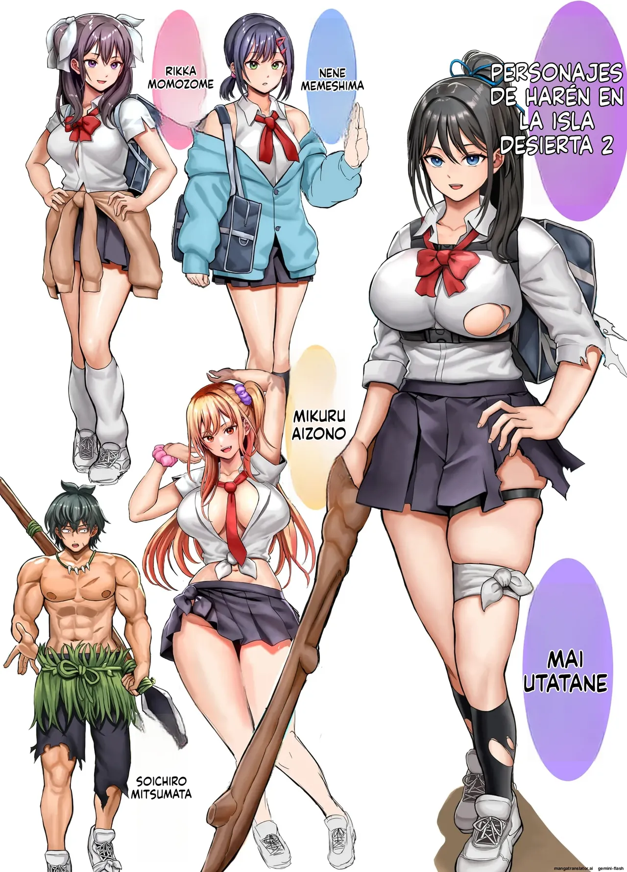 Mujintou Sounan Harem 2 page 3 full