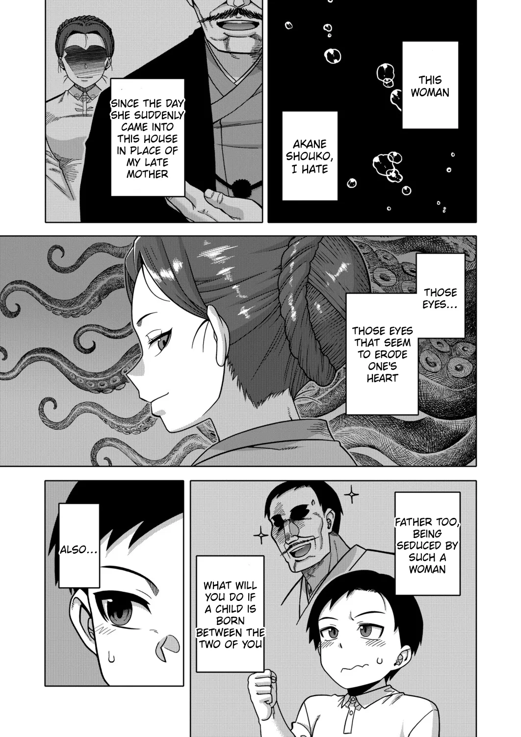 COMIC MILF 2025-12 Vol. 87 page 3 full