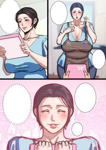 [Asa Yohoki] Mother's Day (Not Complete) cover