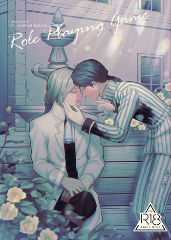[Onaka suita.(roge)] Role Playing Game [IdentityV][Digital][Chinese][歹勾你咋了汉化组] cover